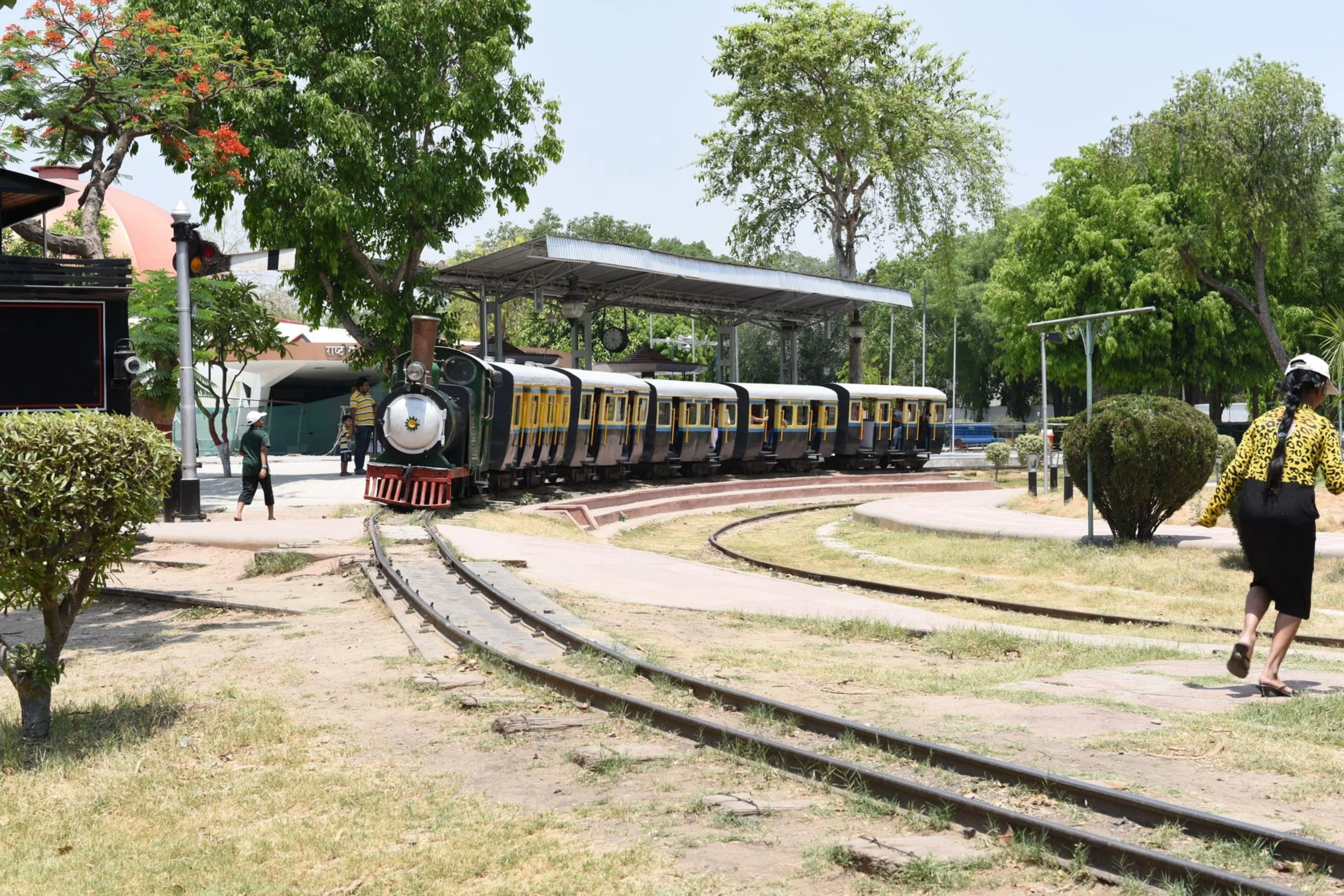 Railway Museum